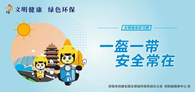 四川首批中小企业特色产业集群出炉，资阳口腔医疗器械产业集群引领区域发展