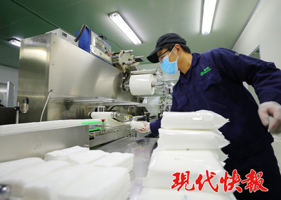 江苏沭阳 企业复工转产紧锣密鼓 防疫物资与口腔诊疗服务齐头并进